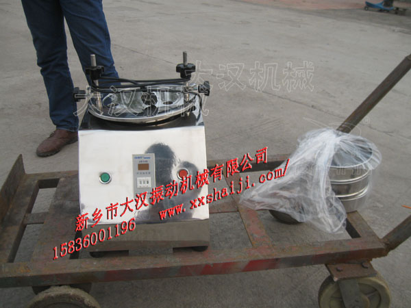 標(biāo)準(zhǔn)檢驗篩