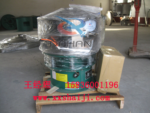 超聲波振動(dòng)篩分機(jī)