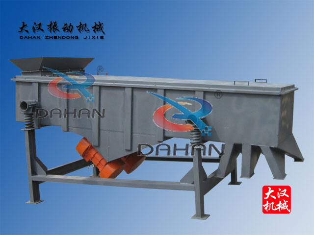 直線(xiàn)振動(dòng)篩