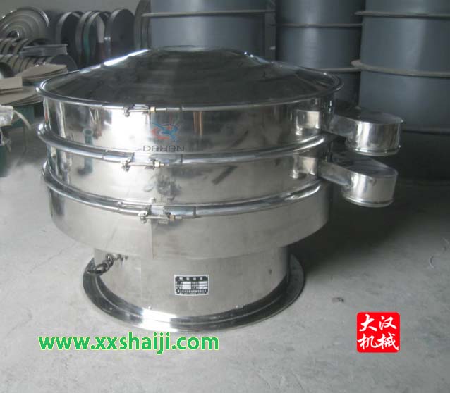 全不銹鋼振動篩分機(jī)