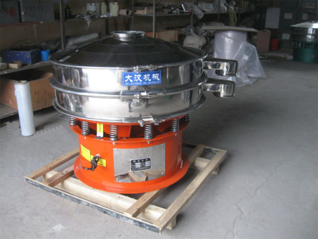 1米直徑振動篩分機(jī)