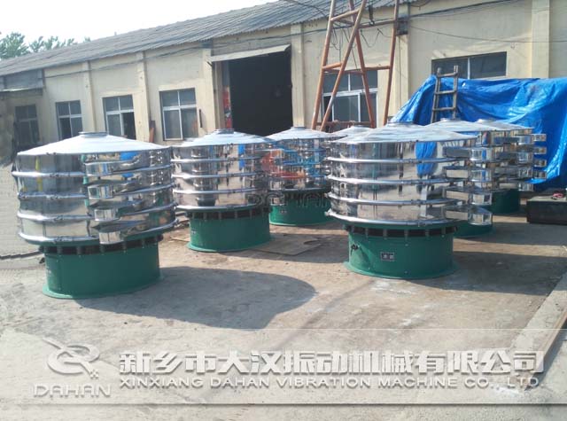 7臺1500型篩分機(jī)發(fā)貨